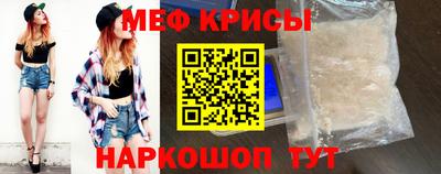 гашиш Первоуральск