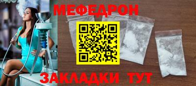 гашиш Первоуральск