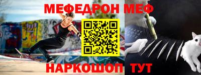 МДМА Пушкино