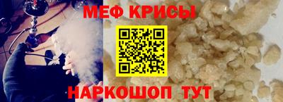 гашиш Первоуральск