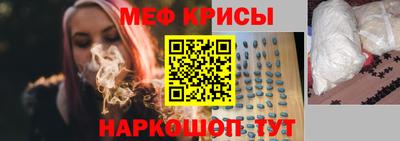 гашиш Первоуральск