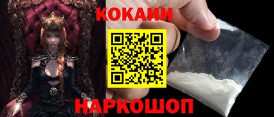 гашиш Первоуральск