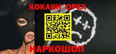 МДМА Пушкино