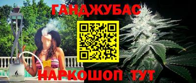 ALPHA PVP Партизанск
