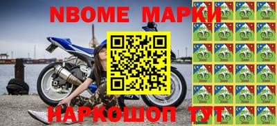 гашиш Первоуральск