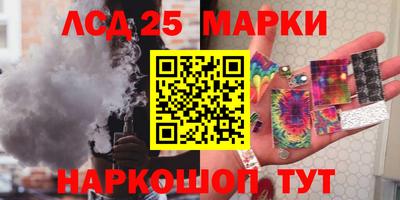 jwh Пугачёв