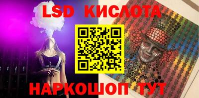 ALPHA PVP Партизанск