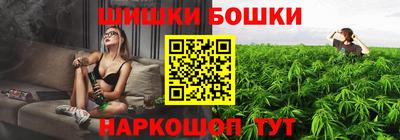 гашиш Первоуральск
