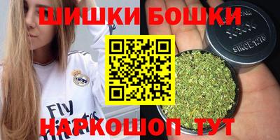 ALPHA PVP Партизанск