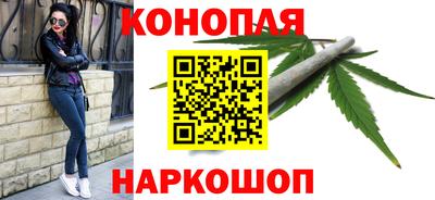 МДМА Пушкино