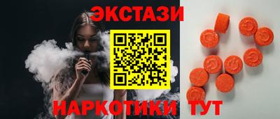 jwh Пугачёв