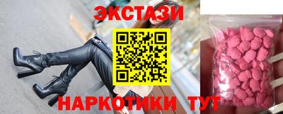 ALPHA PVP Партизанск