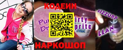 гашиш Первоуральск