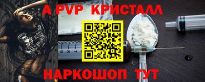 гашиш Первоуральск