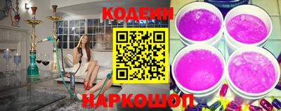 ALPHA PVP Партизанск