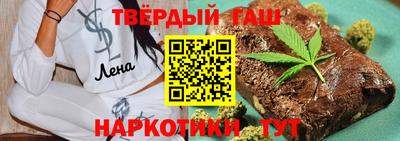 мяу мяу кристалл Пенза