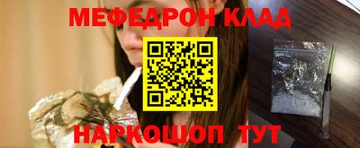 гашиш Первоуральск